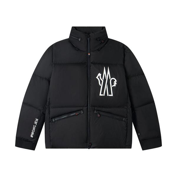 爆買いお買い得軽い動き易いダウンジャケットネイビーブラウン保温性高い大人の雰囲気MONCLERモンクレール 激安 激安