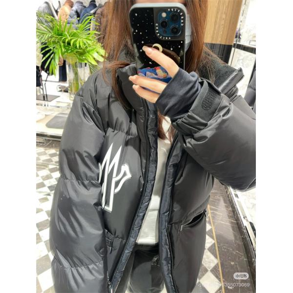 爆買いお買い得軽い動き易いダウンジャケットネイビーブラウン保温性高い大人の雰囲気MONCLERモンクレール 激安 激安