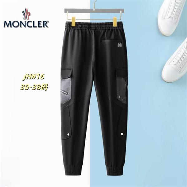 モンクレールスウェットパンツコピー人気アイテムも同時にチェック  ファッション感度の高い2025トレンド MONCLER  激安(日本最大級)