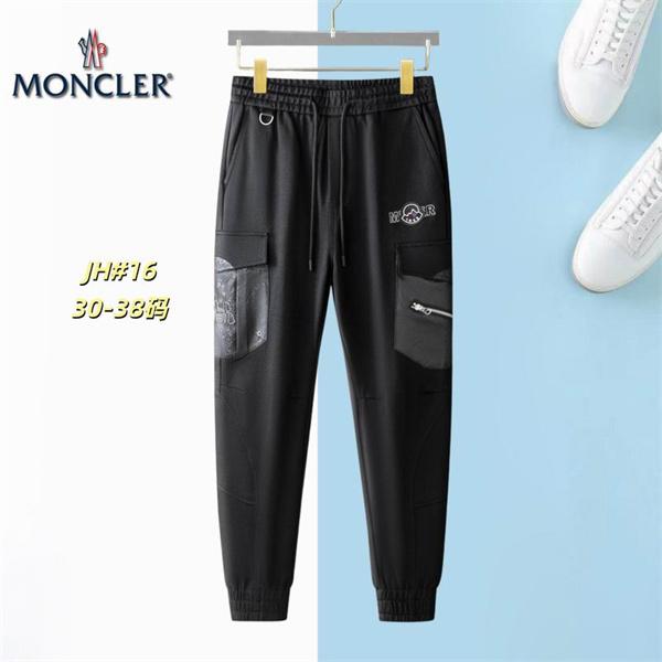 モンクレールスウェットパンツコピー人気アイテムも同時にチェック  ファッション感度の高い2025トレンド MONCLER  激安(日本最大級)