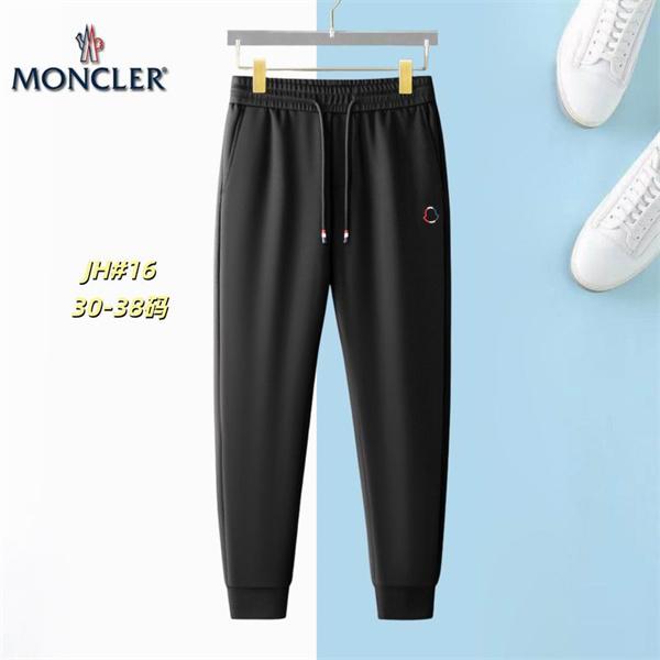 最安柔らかい軽い暖かい真冬男性用おススメ モンクレールスウェットパンツコピー