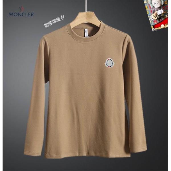 エレガントでモンクレール長袖ｔシャツコピー MONCLER　最高級ブランド コピー 激安(日本最大級)