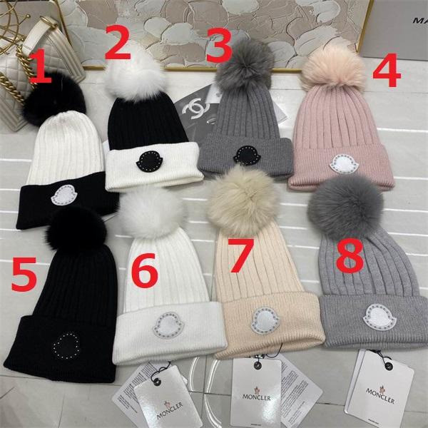 セール2025秋冬ファッション大好評のモンクレールMonclerニット帽子ブランド コピー 激安(日本最大級)