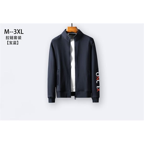 2025年秋冬入荷 モンクレール MONCLER 今季新作登場  上下セット最新作特集_スーパーコピーブランド激安通販 専門店