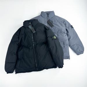 STONE ISLAND コピー ダウンジャケット シンプル 防寒 ブラック グレー ストーンアイランド