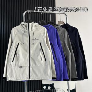 STONE ISLAND コピー ソフトシェル ジャケット フード付き 防風 撥水 ストーンアイランド