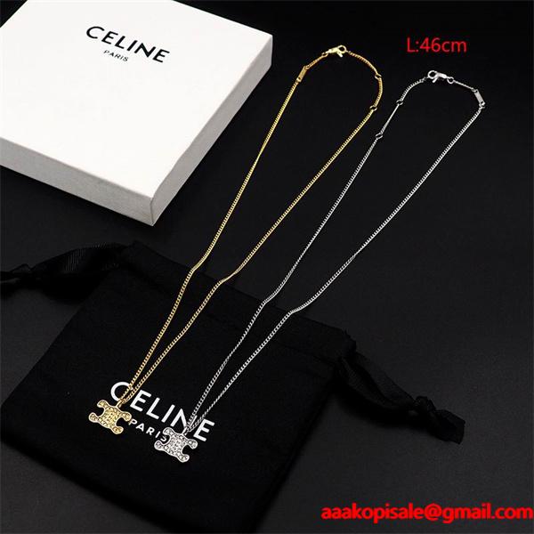 2025冬 バロックパール×トリオンフ ロングネックレス セリーヌ Celine  スーパー コピー