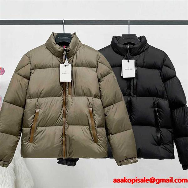 アーバン 2 色展開 高品質偽物 秋冬定番 モンクレール コピー ダウンジャケット Moncler 秋冬必須