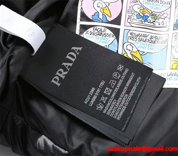 Prada プラダ 人気 ブラック レッドラインアクセント 高級 防寒 スーパーコピー ダウンジャケット