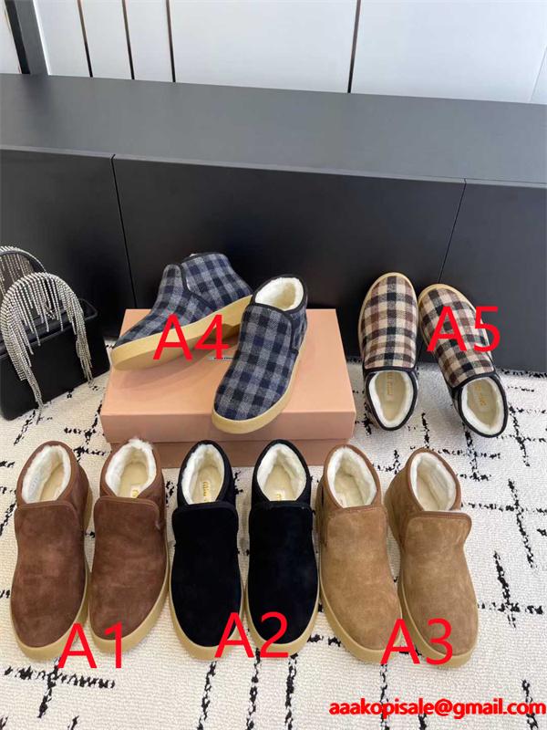 Miu Miu ミュウミュウ コピー 激安 秋冬新作 羊毛 Snow Boots レディース 防寒 スエード ショート丈 雪地靴 ふわふわ裏毛