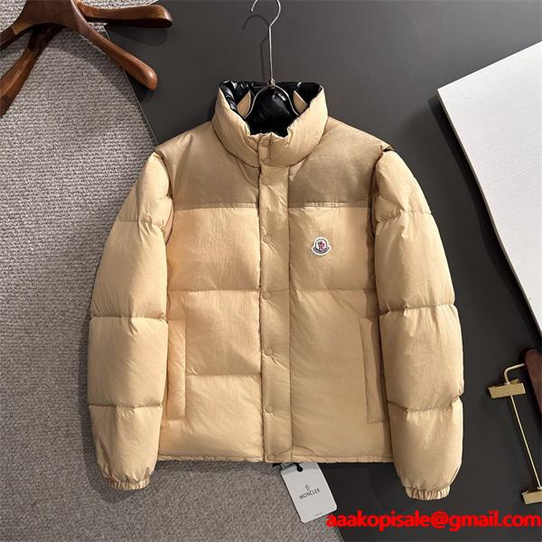 ベージュカラーブロック 立領 モンクレール コピー ダウンジャケット MONCLER 秋冬必須アイテム