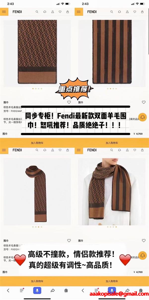 FENDI フェンディ 2025秋冬新作 リバーシブル ウールシルク マフラー FFロゴ 30×180cm