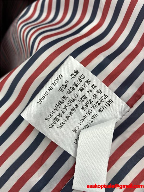 グレー ルーズフィット ダウンジャケット トムブラウン Thom Browne コピー 秋冬リラックスした 人気