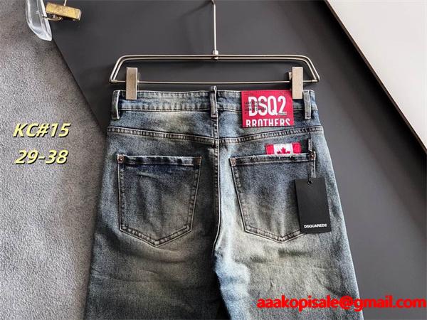  ライトブルー シンプルダメージ デニムパンツ ディースクエアード DSQUARED2 偽物 秋冬 落ち着いた 万能