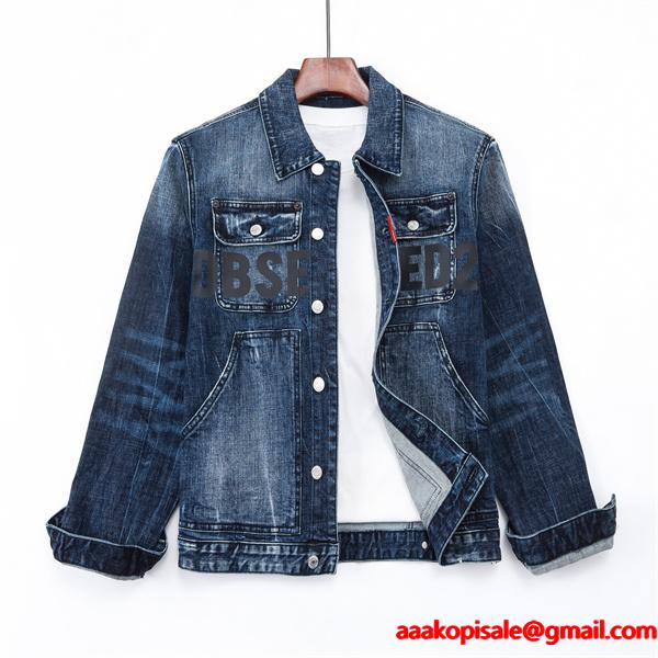 Dsquared2 激安 デニムジャケット メンズ Gジャン ヴィンテージ加工 ストレッチ カジュアル アウター