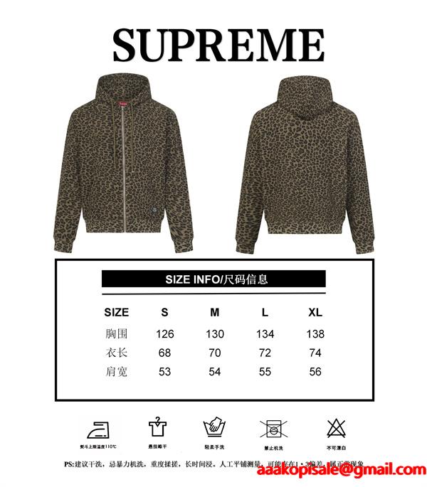 Supreme 激安 フリース フーディ SS25 豹柄 サーマルパーカー メンズ レディース ジップアップ ストリート人気