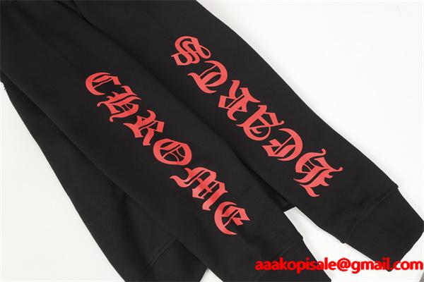 売れ筋セレクト ブラック ロゴ 存在感バツグン 防寒対策 2025秋冬定番 クロムハーツ コピー Chrome Hearts パーカー