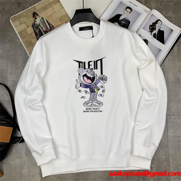 存在感のある 2025秋冬 ❤フィリッププレイン スウェットコピーPHILIPP PLEIN ブランド コピー 激安(日本最大級)