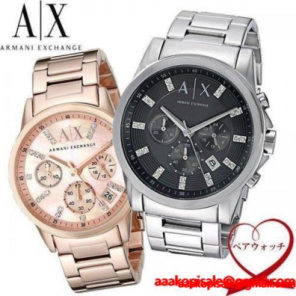 エントリーでP10倍 ARMANI EXCHANGE アルマーニエクスチェンジ 腕時計 クオーツ メンズ レディース ペアウォッチ AX2092 AX4326 2本セット :ax-pair7:腕時計 財布 バッグのCAMERON - 通販ショッピング
