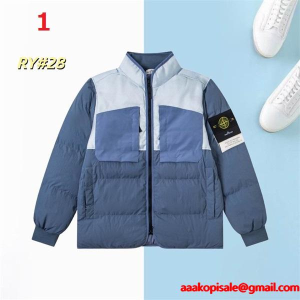 暖かい大人気なSTONE ISLAND ストーンアイランド綿入りジャケットコピー
