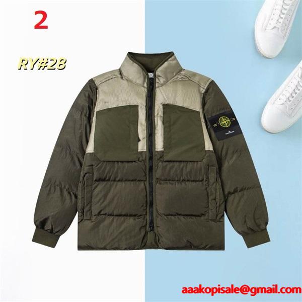 暖かい大人気なSTONE ISLAND ストーンアイランド綿入りジャケットコピー