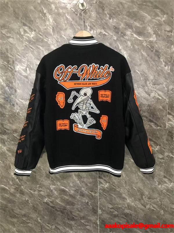 ブランドスタイルが継続的に人気 2025注目のブランドおすすめ Off-White オフホワイト ジャケットコピー 激安(日本最大級)