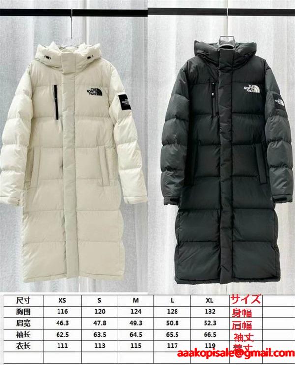 【新品】The North Face ザノースフェイス ロングダウンスーパーコピー2025トレンド通販ショッピング