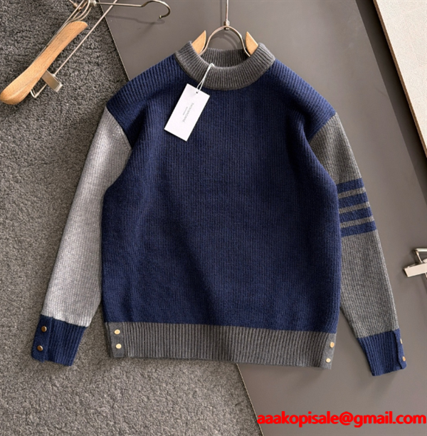 2025完売品❤❤保温性も抜群THOM BROWNE  トムブラウンセーターコピー 激安(日本最大級)