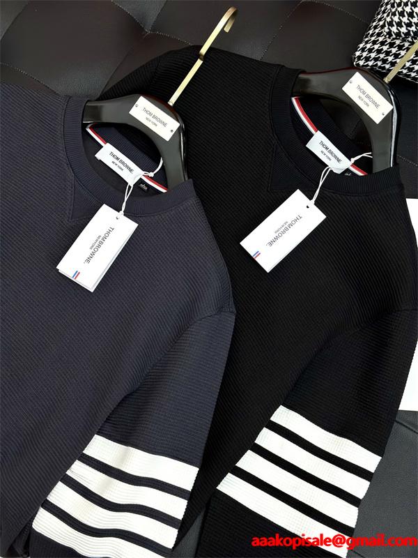 2025最新☆柔らかな着心地THOM BROWNE  トムブラウンスウェットコピー男女OK 激安(日本最大級)