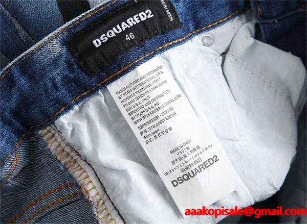 秋冬新作品  DSQUARED2 最終値下げ ディースクエアードジーパン パンツコピー 激安(日本最大級)2025セール人気