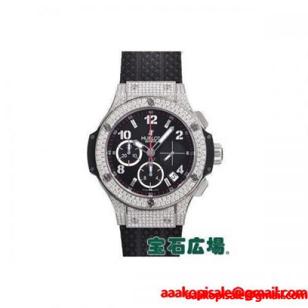 ウブロ ビッグバンスチール４１ 341SX130RX174 新品 メンズ 腕時計 :HU343:宝石広場ヤフー店 - 通販ショッピング