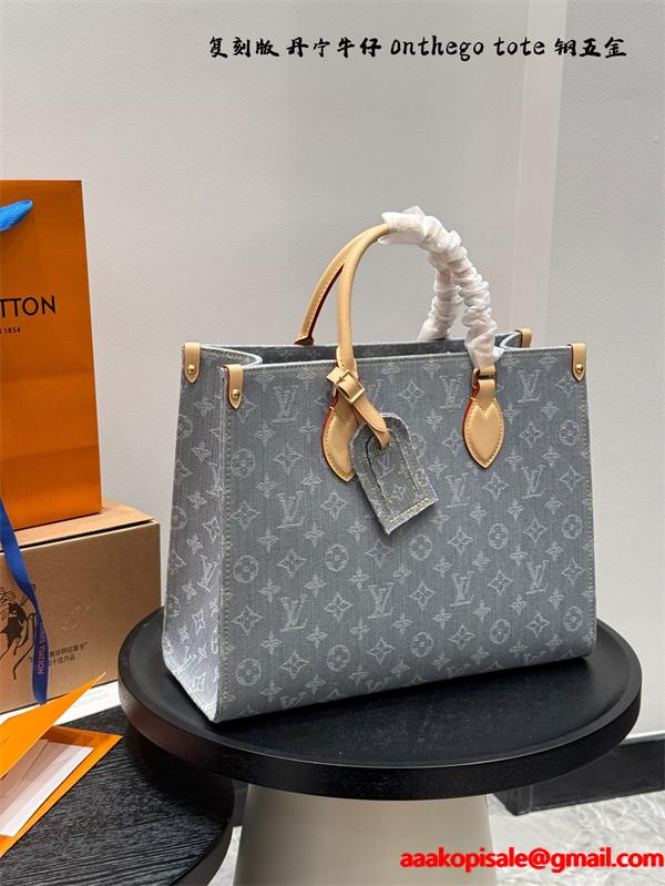 ❤❤2025秋冬におすすめ着こなし ルイ ヴィトントートバッグコピー LOUIS VUITTON Onthego激安(日本最大級)