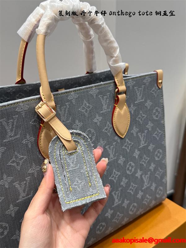 ❤❤2025秋冬におすすめ着こなし ルイ ヴィトントートバッグコピー LOUIS VUITTON Onthego激安(日本最大級)