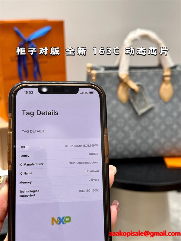 ❤❤2025秋冬におすすめ着こなし ルイ ヴィトントートバッグコピー LOUIS VUITTON Onthego激安(日本最大級)