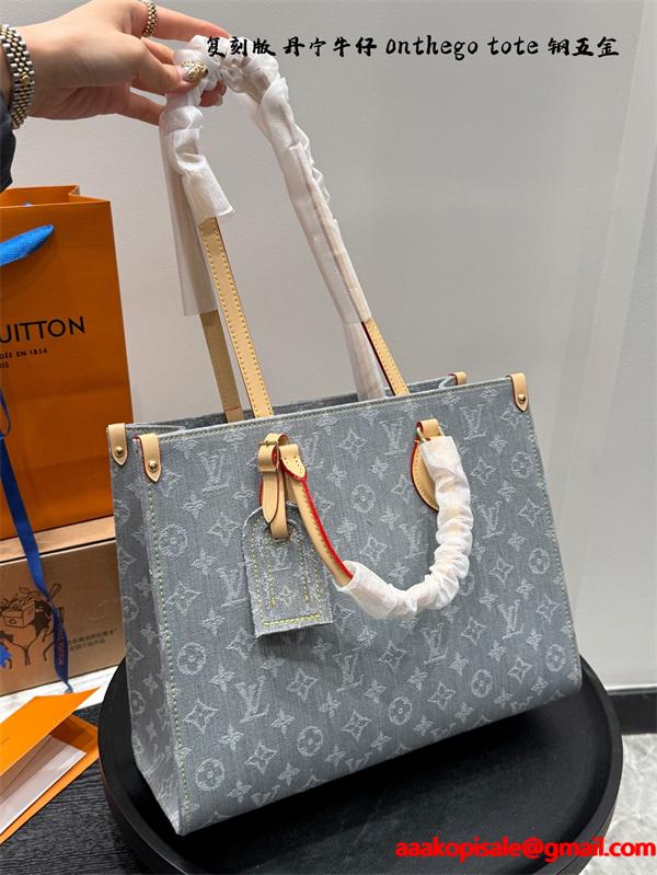 ❤❤2025秋冬におすすめ着こなし ルイ ヴィトントートバッグコピー LOUIS VUITTON Onthego激安(日本最大級)