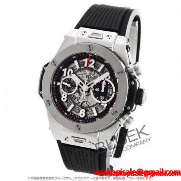 ウブロ ビッグバン ウニコ チタニウム クロノグラフ 腕時計 メンズ HUBLOT 411NX1170RX :HU411NX1170RX:ブルークウォッチカンパニー - 通販ショッピング