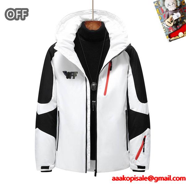 ダウンジャケット大歓迎な専門店 オフホワイト OFF-WHITE 2025秋冬季超人気_ブランド コピー 激安(日本最大級)