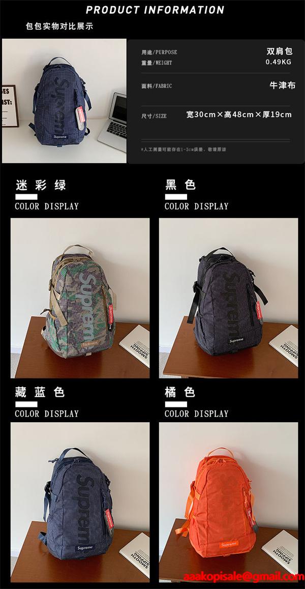 2025お得得価 Supreme  シュプリームメンズ リュック バックパックコピー 激安