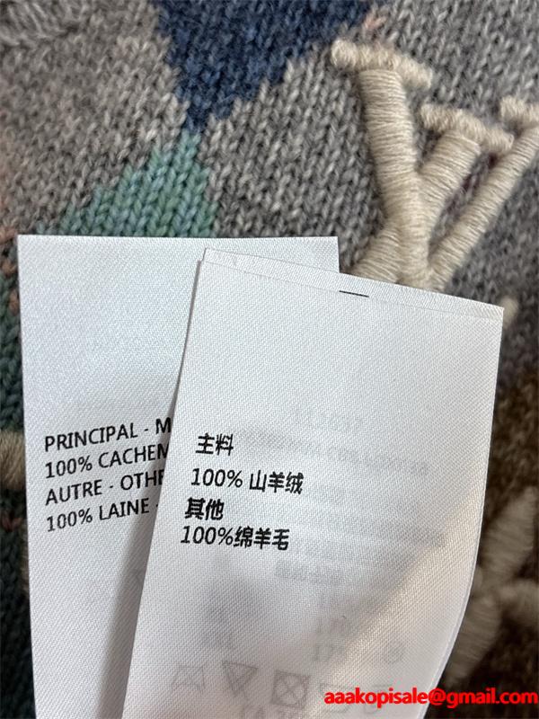 2025秋冬におしゃれな着こなし❤ ❤ ルイ ヴィトン セーターLOUIS VUITTON_ブランド コピー 激安(日本最大級)