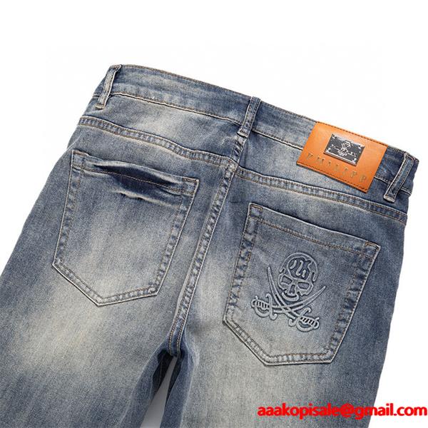 極上感満点2025❤ 高級感演出 PHILIPP PLEIN フィリッププレイン ハーフデニム  コピー 激安(日本最大級)