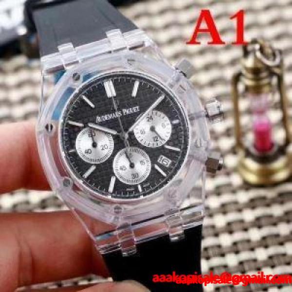 大注目  多色可選 輸入クオーツムーブメント オーデマ ピゲ AUDEMARS PIGUET 2017HOTお得腕時計 オーデマ ピゲ AUDEMARS PIGUET ブランド コピー 激安(日本最大級)