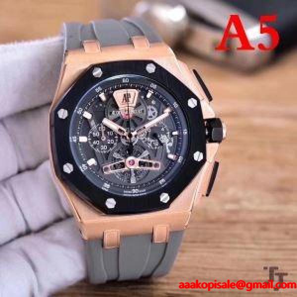 男性用腕時計 オーデマ ピゲ AUDEMARS PIGUET 多色可選 2017 【大人気】定番商品 オーデマ ピゲ AUDEMARS PIGUET ブランド コピー 激安(日本最大級)