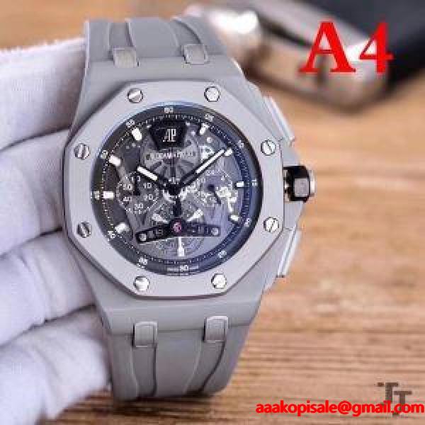 男性用腕時計 オーデマ ピゲ AUDEMARS PIGUET 多色可選 2017 【大人気】定番商品 オーデマ ピゲ AUDEMARS PIGUET ブランド コピー 激安(日本最大級)