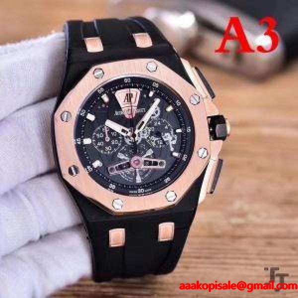 男性用腕時計 オーデマ ピゲ AUDEMARS PIGUET 多色可選 2017 【大人気】定番商品 オーデマ ピゲ AUDEMARS PIGUET ブランド コピー 激安(日本最大級)
