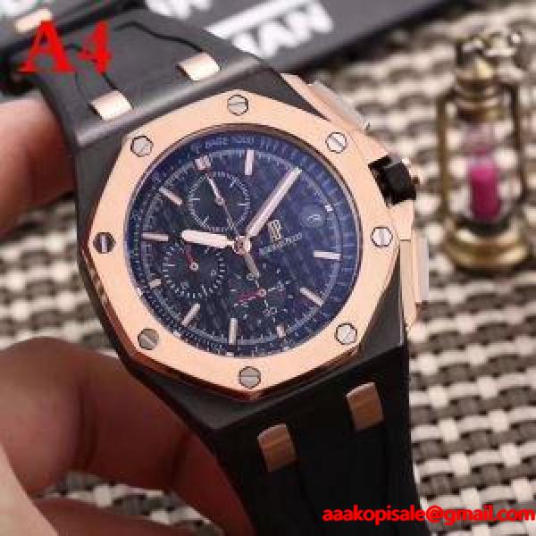 男性用腕時計 5色可選 オーデマ ピゲ AUDEMARS PIGUET 2017お買い得HOT オーデマ ピゲ AUDEMARS PIGUET ブランド コピー 激安(日本最大級)