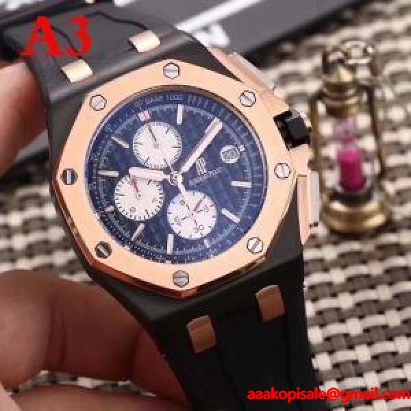 男性用腕時計 5色可選 オーデマ ピゲ AUDEMARS PIGUET 2017お買い得HOT オーデマ ピゲ AUDEMARS PIGUET ブランド コピー 激安(日本最大級)