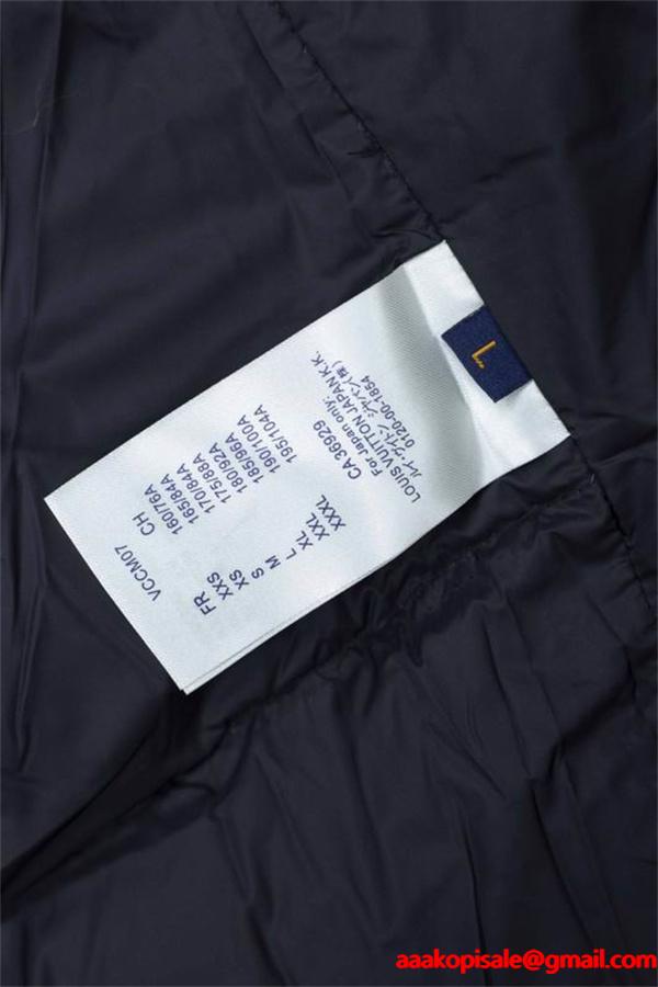 動きやすく楽チンなスタイル 　ルイ ヴィトン ダウンコピー LOUIS VUITTON　秋冬の色味が叶える華やかコーデ_ブランド コピー 激安(日本最大級)