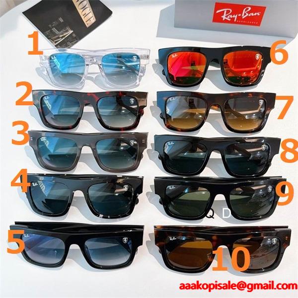 53-21-145 ☆☆赤字超特価安いレイバン サングラス  RAYBAN メンズ コピー 激安(日本最大級)