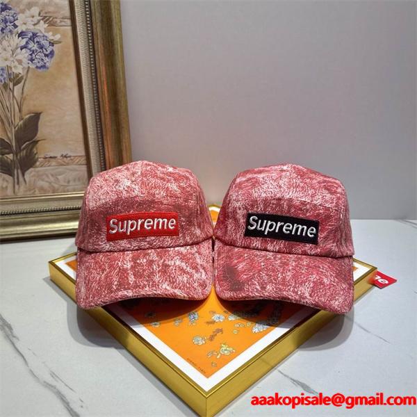 お手頃価格でトレンドをおさえた シュプリーム帽子 コピー SUPREME 2025トレンドアイテム激安  激安(日本最大級)