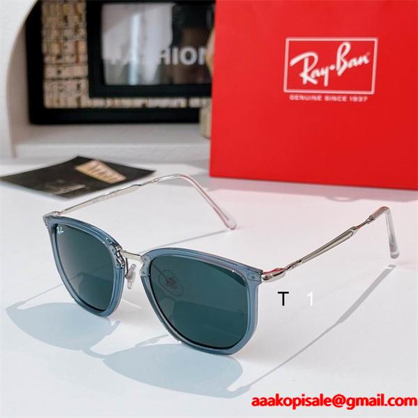 2025新作★★レイバン メガネコピー Ray-Ban  通販ショッピング